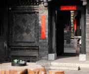 Suiyuan Inn