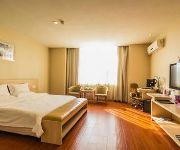 Super 8 Hotel Hanjiang Commercial City - Putian