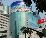 Qianjiang Jiayu Garden Hotel