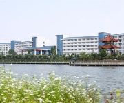 Qixi International Hotel