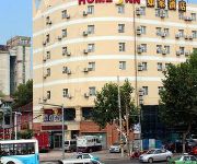 Home Inn Siliu South Road - Qingdao