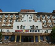 Home Inn Chongming Island West Road - Tsingtao