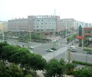 Hong Yun Dong Du Hotel - Qingdao