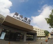 Nan Yang Hotel - Qingdao