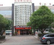 Qingdao Hongyun Jiahe Business Hotel