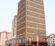 Shenghong International Holiday Hotel - Qingzhou