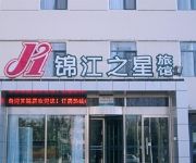 Jin Jiang Inn QinhuangdaoYinbin