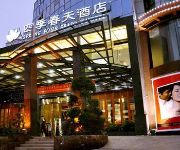 Spring Four Seasons Hotel