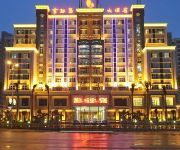 Qionghai Treasure Island Hotel