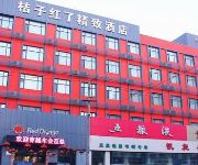 Orange Red Hotel Longnan Street - Qigihar