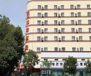 Home Inn Zhonghuan Plaza - Qiqihar