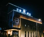 Quzhou Wanhao Hotel