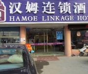 Rudong Tianhui Business Hotel