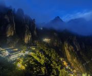 Rishang Resort Hotel - Shangrao