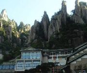 Tianmen Mountain Villa - Sanqingshan