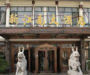 Shanghai Xinjiangnan Hotel
