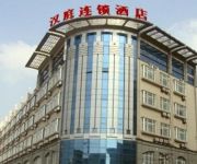 Hanting  Hotel Hongqiao wuzhong road new hotels