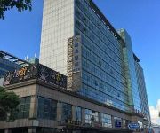 CBVI Hotel Zhangjiang - Shanghai