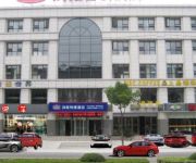 Hanting Hotel Hongqiao Hub Qibao 2nd Branch