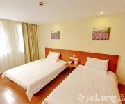 Hanting Hotel Shanghai South Railway Station