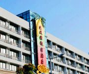 Shanghai Pattaya Holiday Inn