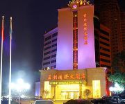 Dynasty International Hotel - Shangqiu