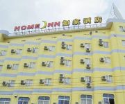 Home Inn Shantou Chenghai Chenghua Road