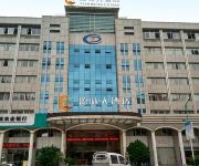 Shaxian yuanwei Century Hotel - Sanming