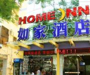Shenzhen Home Inn -  Nanshan Nanxin Road