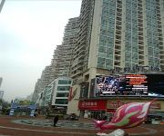 eStay Residence - Shenzhen New International Apartment