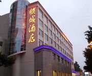 Shenzhen Liancheng Hotel