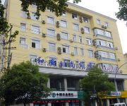 Shiyan Zhangwanhe Fashion Hotel