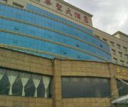 Shuozhou Shanyin Huasheng Hotel