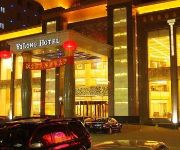 Yi Long Hotel - Shuozhou