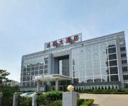 New Shuyang Hotel - Suqian