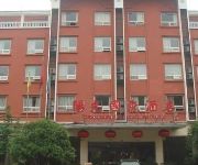 Daying Sunshine International Hotel - Suining