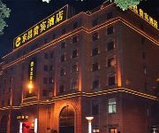 Suzhou Dongchang Guibin Hotel