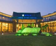 Yongjing Villa Hotel - Suzhou