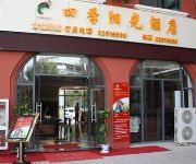 Suzhou Four Seasons Sunshine Hotel