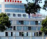 Suzhou Falamay Apartment Hotel  Suzhou Amusement Land