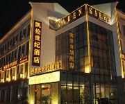 Karen Century Hotel - Suzhou