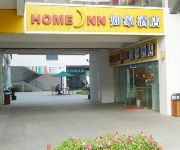 Home Inn