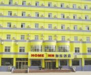 Home Inn Tai'an Taishan Avenue