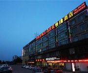 Thankyou Inn Tai'an Wanda Plaza