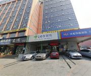 Hanting Hotel Railway Station