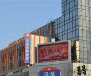 Hanting Hotel Taishan Temple