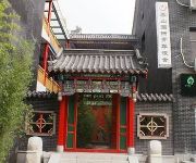 Tai'an Taishan International Youth Hostel