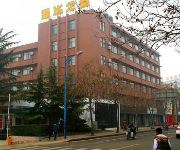 Taian Jinhua Commercial Hotel