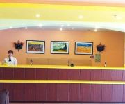 Home Inn Taicang Shanghai East Road