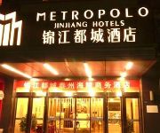 Jinjiang Metropolo Hotel Taizhou Hailing